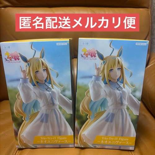 Uma musume trio try - musume, figure