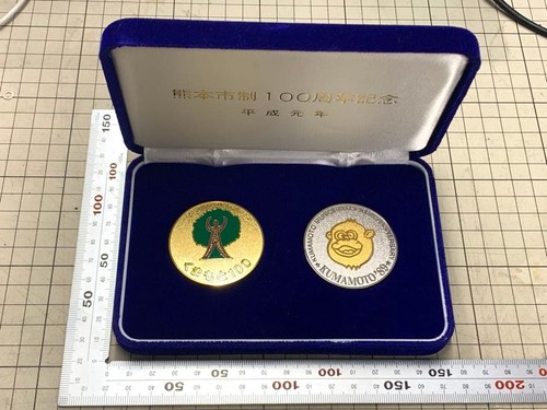 Moneta commemorativa oro e - in,