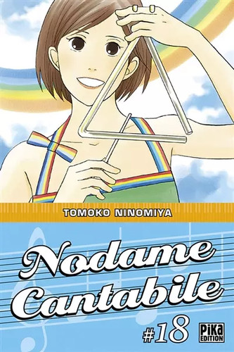 Nodame cantabile t18 - t18,, tomoko