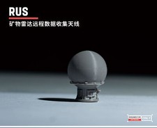 Antenna raccolta dati remota