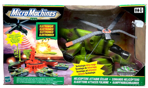 Vintage micromachines - vintage,