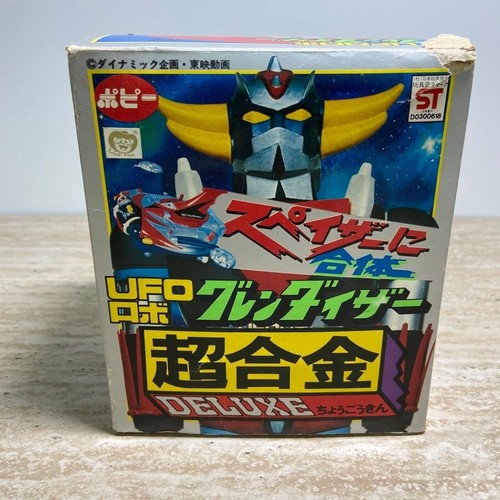 Popy chogokin ufo robo - popy,