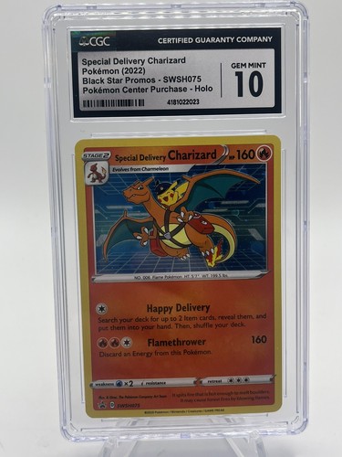 Cgc special delivery - 10,