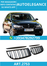 🔥ART.2753 Griglia Sportiva