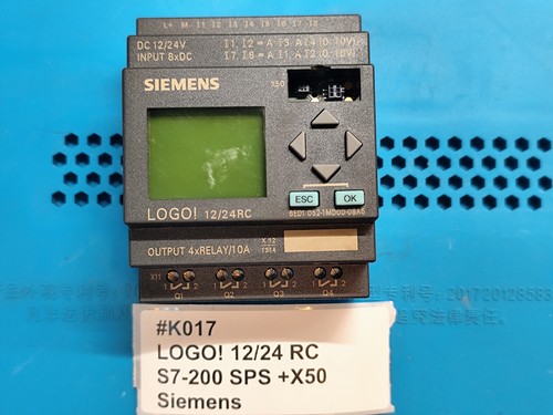 Siemens logo sps rc - 12/24, v