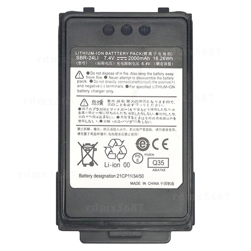 For yaesu 70ds ft70ds - yaesu,