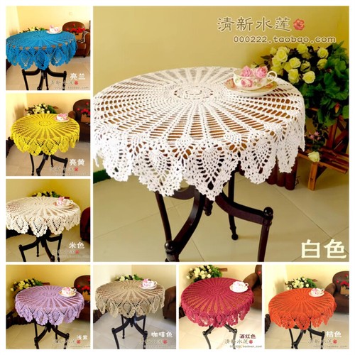 Tovaglia vintage - tovaglia,