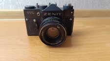 Obiettivo fotocamera ZENIT-TTL