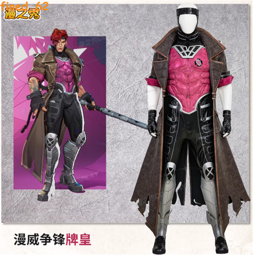 Costume cosplay marvel - costume,
