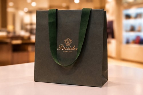 Shopper borsa carta - 🛍️, /