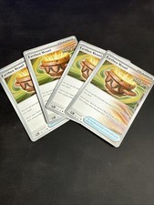 Earthen Vessel 106/131 Sv