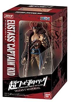 Super one piece - one,
