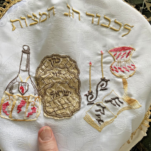 Vintage pasqua matzah cover - vintage,
