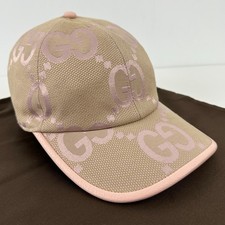 Cappello berretto baseball