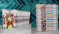 Love Hina intégrale -  Tome 1 à 14 VF / Manga