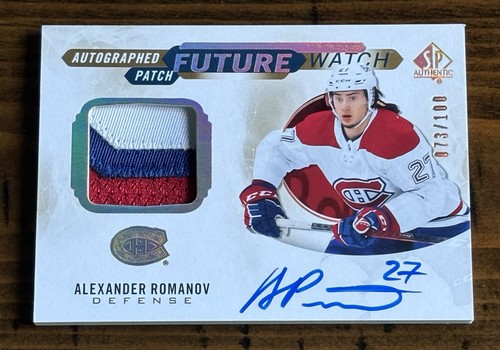 Alexander romanov 100 - alexander,