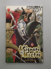 I signori dei mostri 12