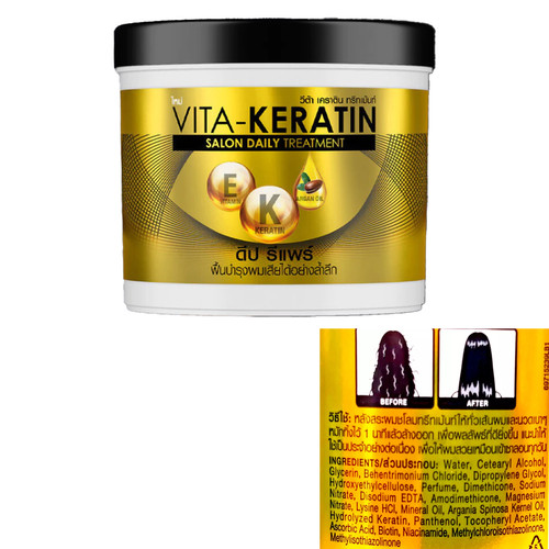250ml vita cheratin salon - vita,