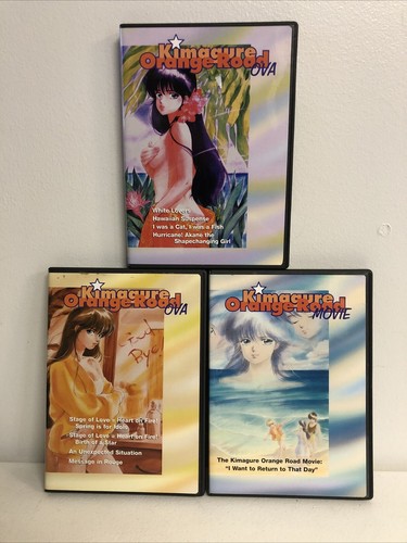 Kimagure orange road ova - orange,