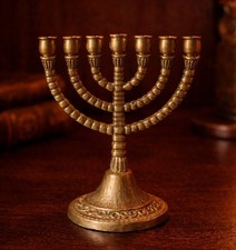 Portacandele Judaica vintage