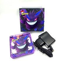 Gameboy advance ips v5 - ips,