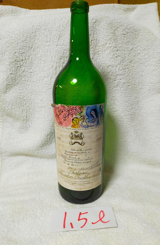 Bottiglia vetro magnum - vetro,