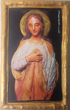 Saint Petronille Petronilla