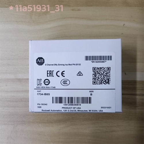 Allen bradley 1734 ib8s - ser, b