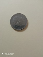100 lire fao 1979 - fao, moneta