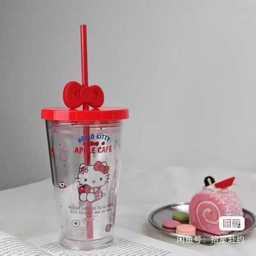 Bicchiere ghiaccio starbucks - ghiaccio,