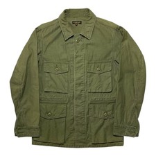 Giacca militare giapponese