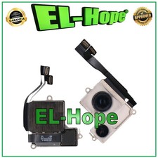 FOTOCAMERA POSTERIORE RETRO