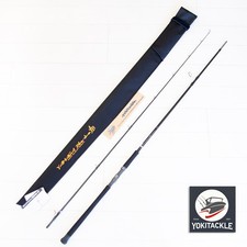 Canna da spinning Yamaha