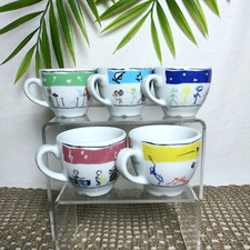 Tognana Espresso Demitasse Cup