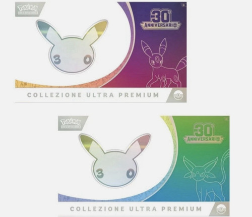 Ultra premium collection - ultra,