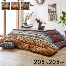 Kotatsu Set Table 80×80cm