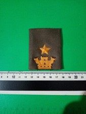 Grado Tubolari Verde/giallo