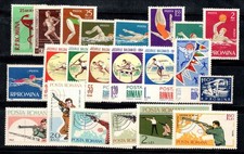 Romania 1958-65 * MH Giochi Sportivi 100%