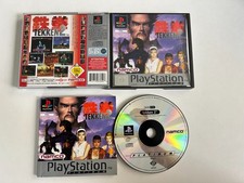 Tekken 2 per Playstation 1 / PS1