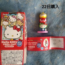 Hello Kitty Choco Egg Puyon