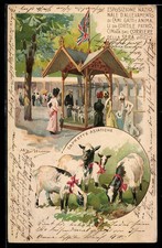 Cartolina Artistica Milano