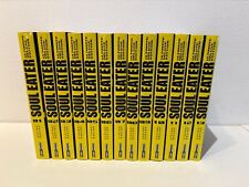 SOUL EATER  Ultimate Deluxe