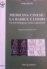 Giulia Boschi - MEDICINA