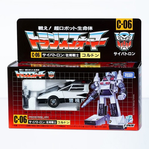 Hasbro takara tomy - hasbro,