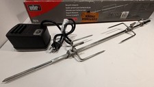 Kit girarrosto elettrico