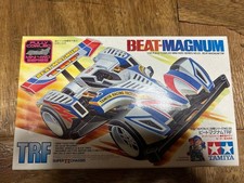 Tamiya full cowl - 4x4, beat