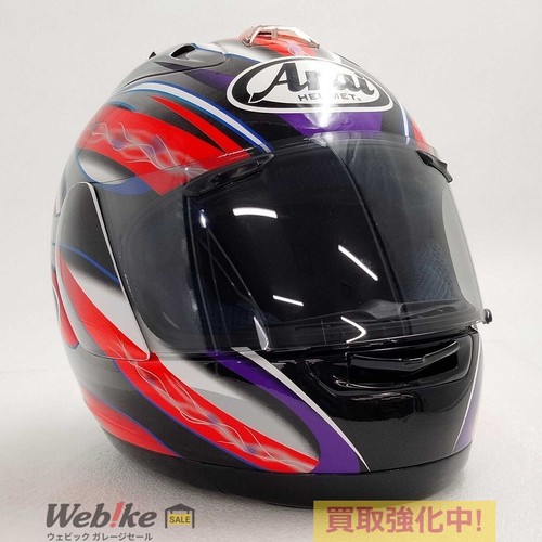 Arai rr4 haga gp2001 full - rx-7-rr4,