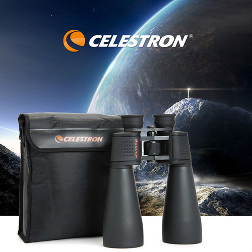 Celestron sky master 25x70 - sky,