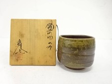 Tazza da tè Toyofuku Kanzo