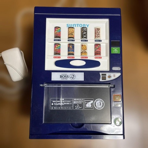 Distributore automatico